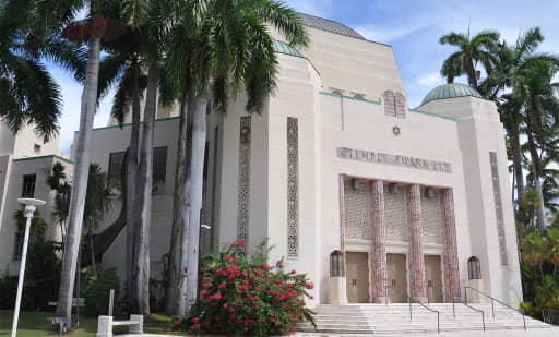Temple Emanu-El 1